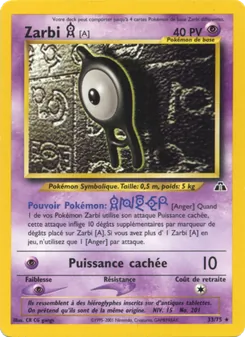 Zarbi A, Neo Discovery, n° 33