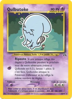 Qulbutoké, Neo Discovery, n° 35