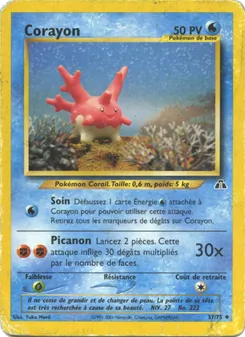 Corayon, Neo Discovery, n° 37