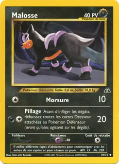 Malosse, Neo Discovery, n° 39