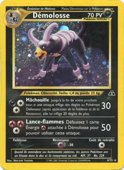Démolosse, Neo Discovery, n° 4