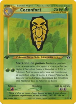 Coconfort, Neo Discovery, n° 41