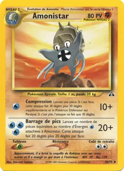 Amonistar, Neo Discovery, n° 43