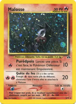Malosse, Neo Discovery, n° 5