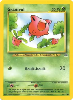 Granivol, Neo Discovery, n° 55