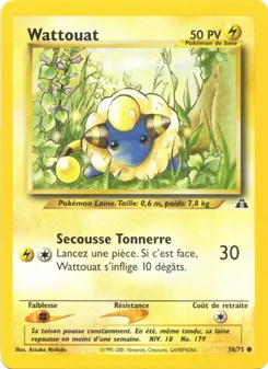 Wattouat, Neo Discovery, n° 58