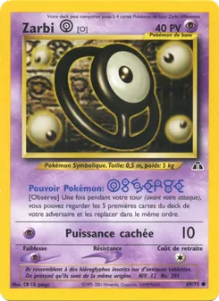 Zarbi O, Neo Discovery, n° 69