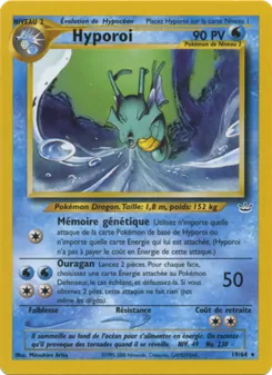 Hyporoi, Neo Revelation, n° 19
