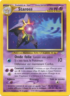 Staross, Neo Revelation, n° 25