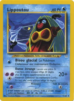 Lippoutou, Neo Revelation, n° 31