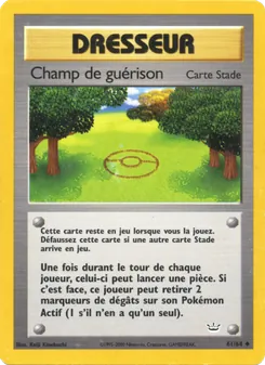 Champ de guérison, Neo Revelation, n° 61