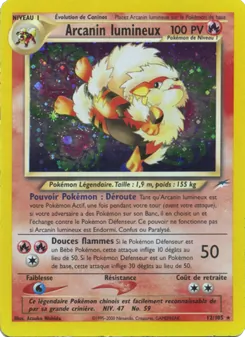 Arcanin lumineux, Neo Destiny, n° 12
