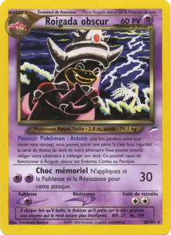 Roigada obscur, Neo Destiny, n° 20