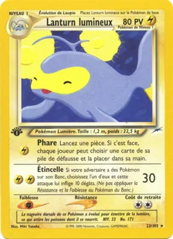 Lanturn lumineux, Neo Destiny, n° 23