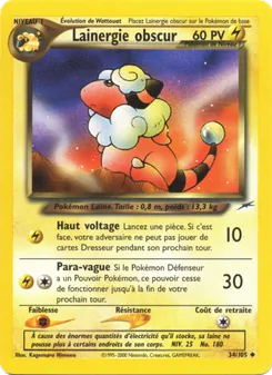Lainergie obscur, Neo Destiny, n° 34