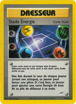Stade Énergie, Neo Destiny, n° 99