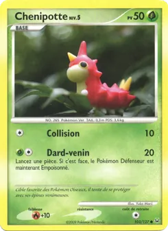 Chenipotte, Platine, n° 103