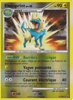 Élecsprint, Platine, n° 11