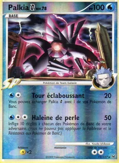 Palkia G, Platine, n° 12