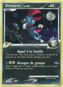 Dimoret G, Platine, n° 17