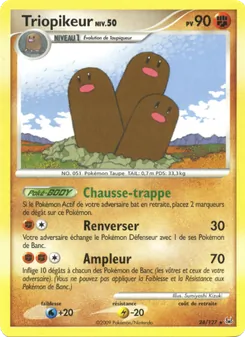 Triopikeur, Platine, n° 24