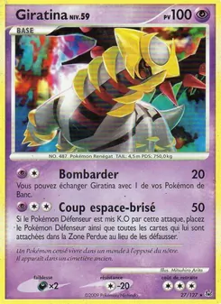Giratina, Platine, n° 27