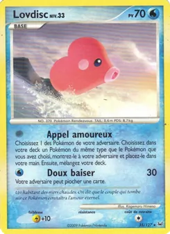 Lovdisc, Platine, n° 35