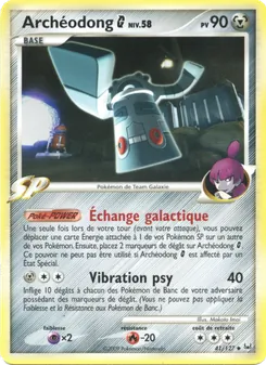 Archéodong G, Platine, n° 41