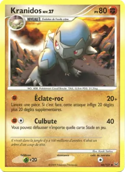 Kranidos, Platine, n° 46