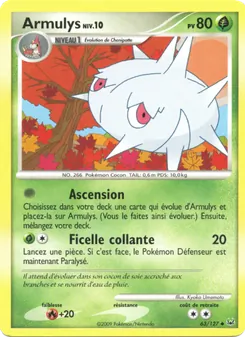 Armulys, Platine, n° 63
