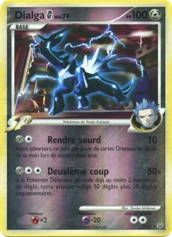 Dialga G, Platine, n° 7