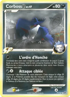Corboss G, Platine, n° 77