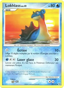 Lokhlass, Platine, n° 79