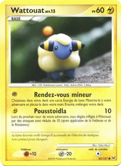 Wattouat, Platine, n° 82