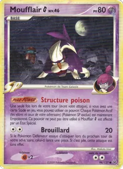 Moufflair G, Platine, n° 94