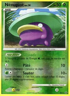 Nénupiot, Platine, n° SH4