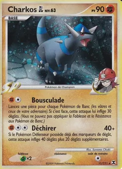 Charkos GL Niv. 63, Rivaux Émergeants, n° 11