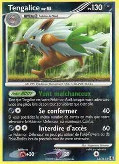 Tengalice Niv. 55, Rivaux Émergeants, n° 13