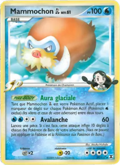 Mammochon GL Niv. 61, Rivaux Émergeants, n° 27
