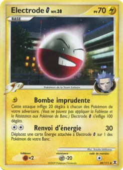 Electrode G Niv. 38, Rivaux Émergeants, n° 39