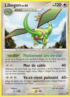 Flygon Niv. 65, Rivaux Émergeants, n° 5