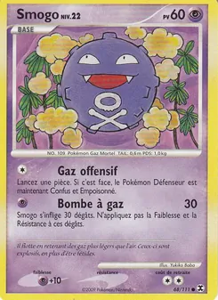 Smogo Niv. 22, Rivaux Émergeants, n° 68