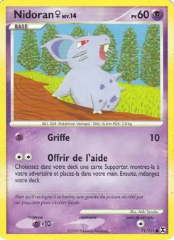 Nidoran♀ Niv. 14, Rivaux Émergeants, n° 71