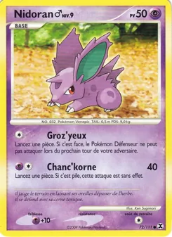 Nidoran♂ Niv. 9, Rivaux Émergeants, n° 72