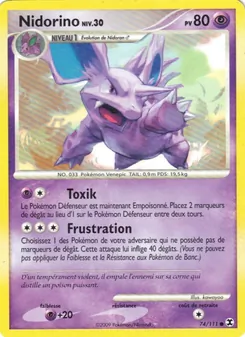 Nidorino Niv. 30, Rivaux Émergeants, n° 74