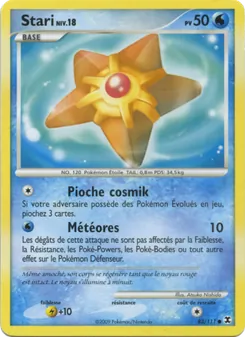 Stari Niv. 18, Rivaux Émergeants, n° 83