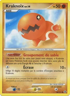 Kraknoix Niv. 14, Rivaux Émergeants, n° 84