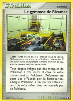 Le gymnase de Rivamar City, Rivaux Émergeants, n° 94