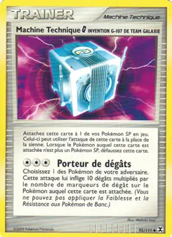 Machine Technique G Invention G-107 de Team Galaxie, Rivaux Émergeants, n° 95