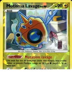 Motisma Lavage Niv. 46, Rivaux Émergeants, n° RT5